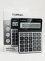 Calculatrice Electronique TOPKALL - Idéale pour Commerce et Boutique