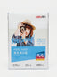 Papier Photo Format A4 Premium | 210x297mm