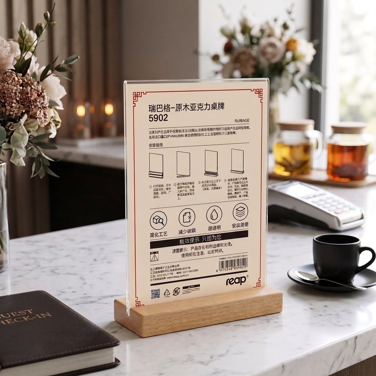 Support Publicitaire Reap A5 A6 en Bois et Plastique | Présentoir de Table