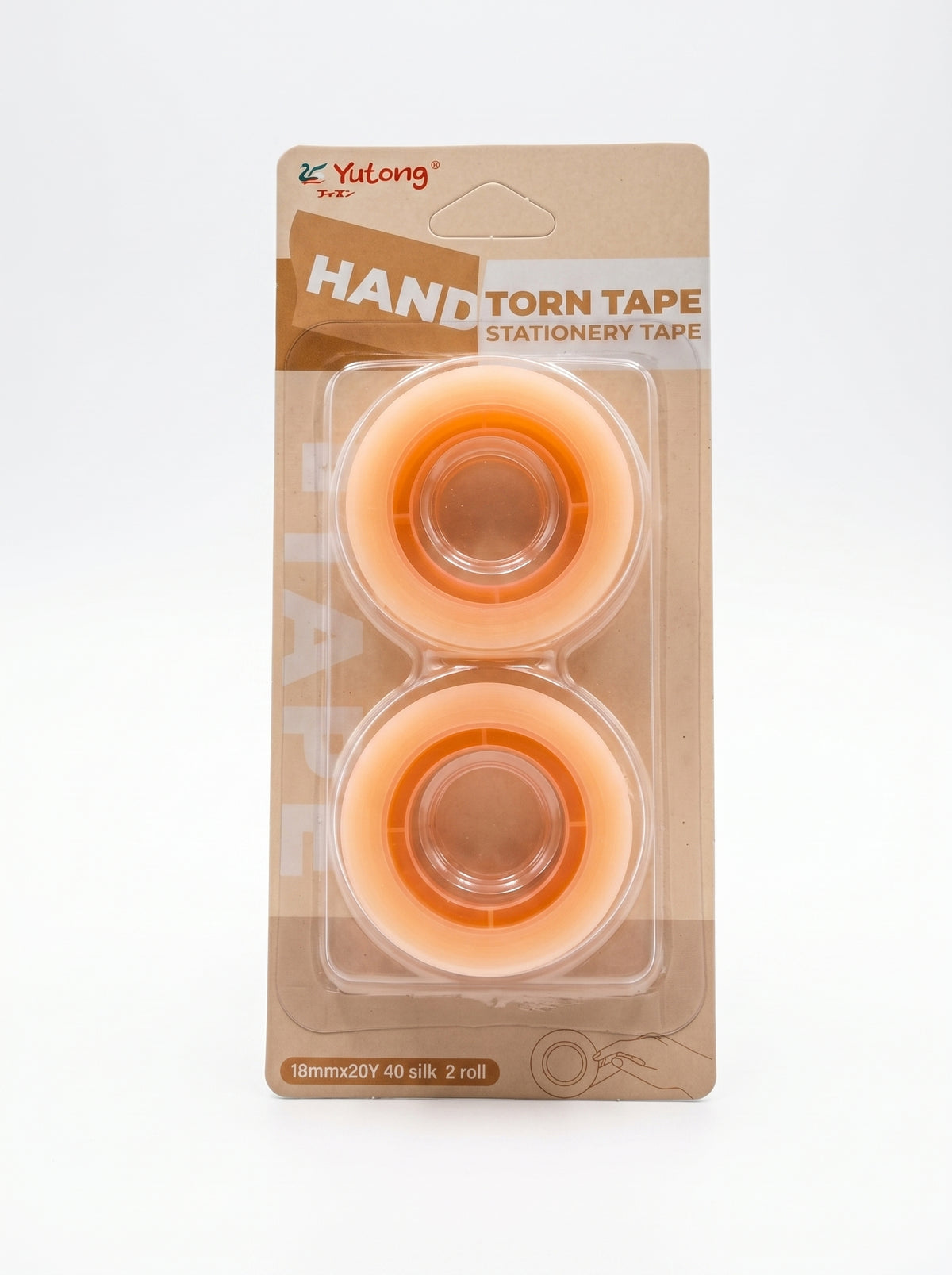 Scotch couleur 1.8 cm | Set de 2 Rubans Adhésifs Scolaires (20 Yards)