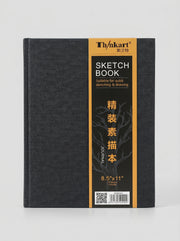 Carnet dessin A4 Thinkart : Papier croquis 110g (220 pages)