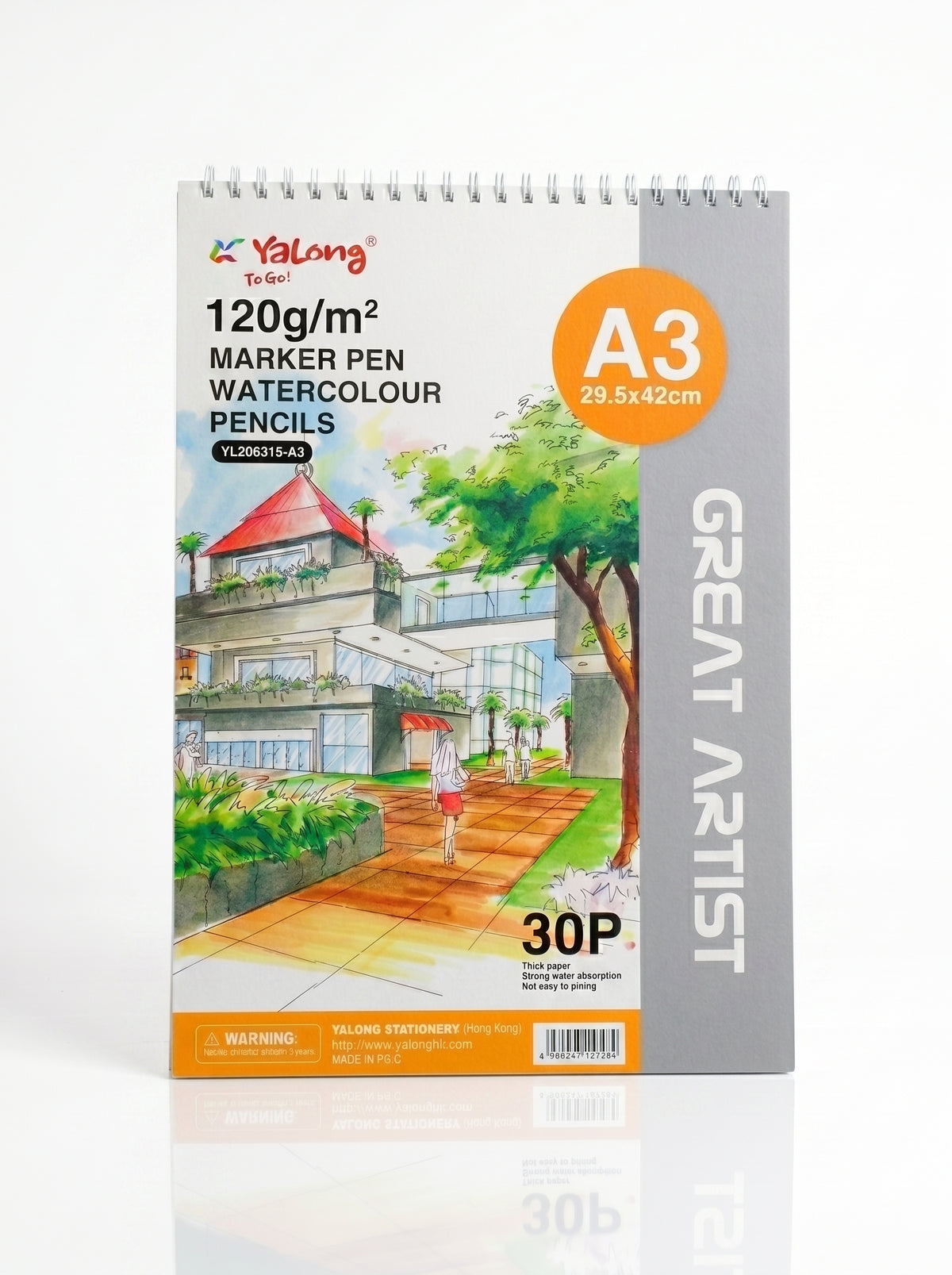 Bloc papier aquarelle A3 Yalong 120g - Spirale 30 feuilles