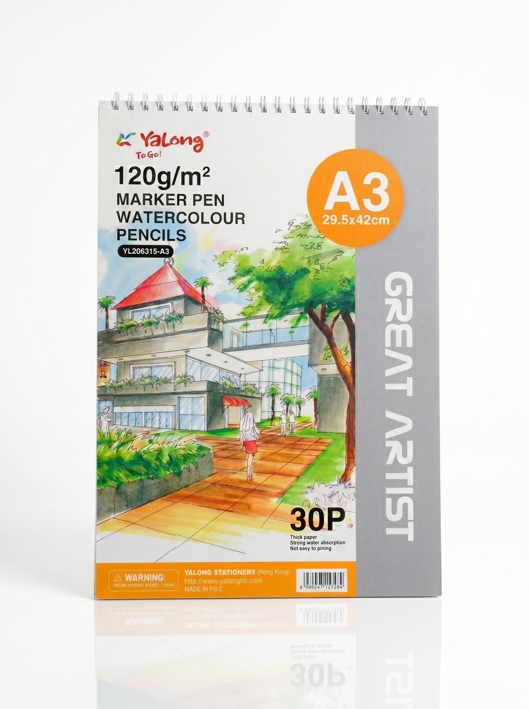 Bloc papier aquarelle A3 Yalong 120g - Spirale 30 feuilles
