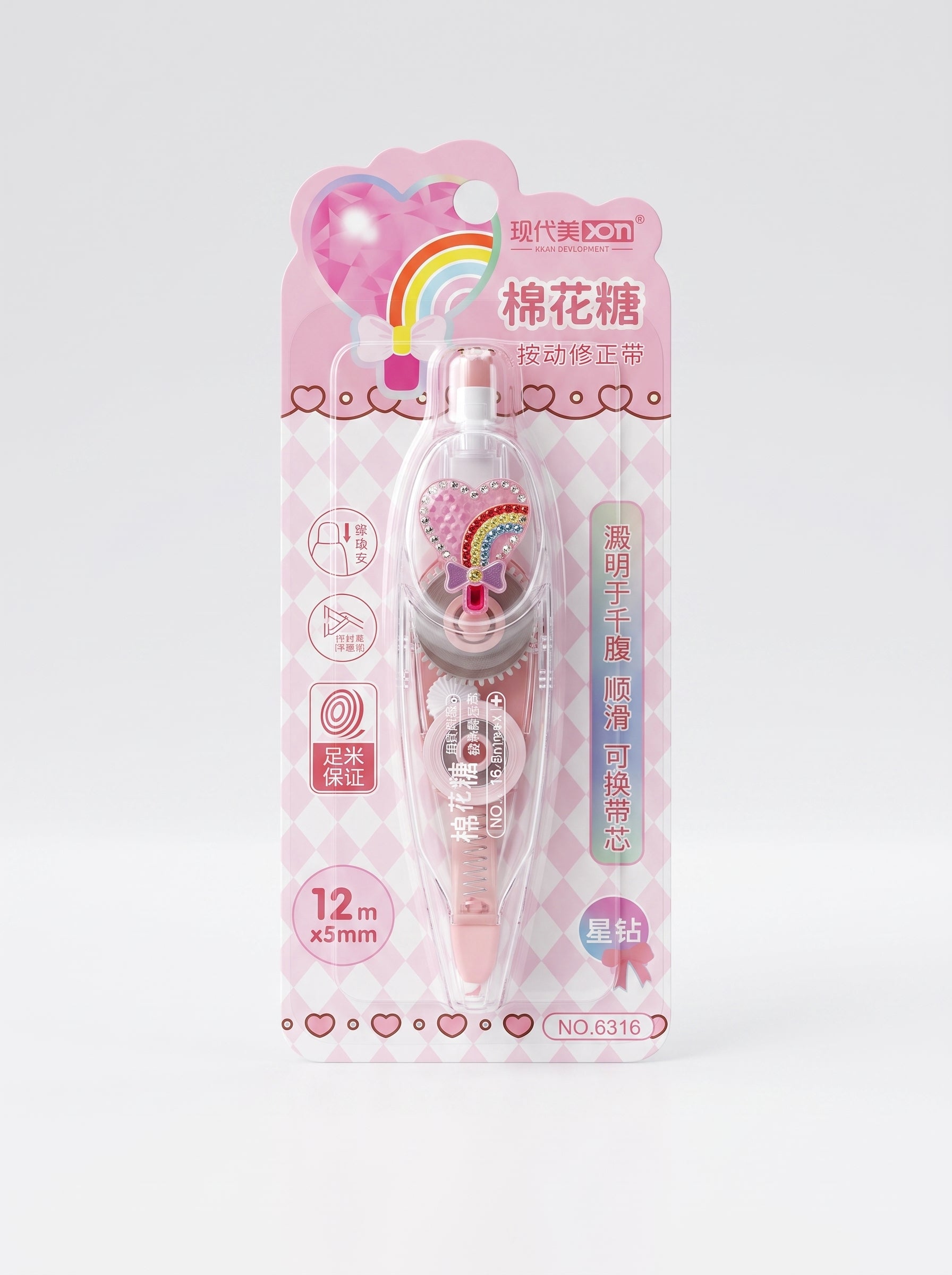 Blanco tape avec motifs XDM 5mm x 6m – Correcteur ruban stylé