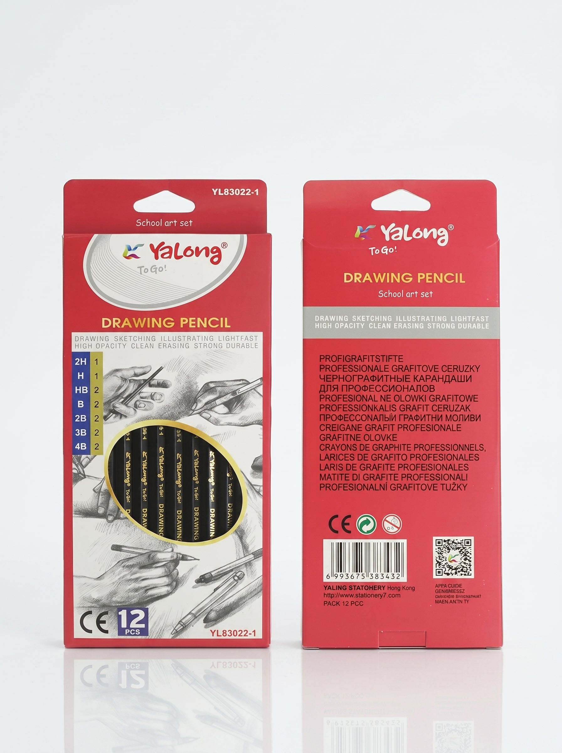 Set crayons graphite 12 pcs Yalong – Assortiment complet pour le dessin
