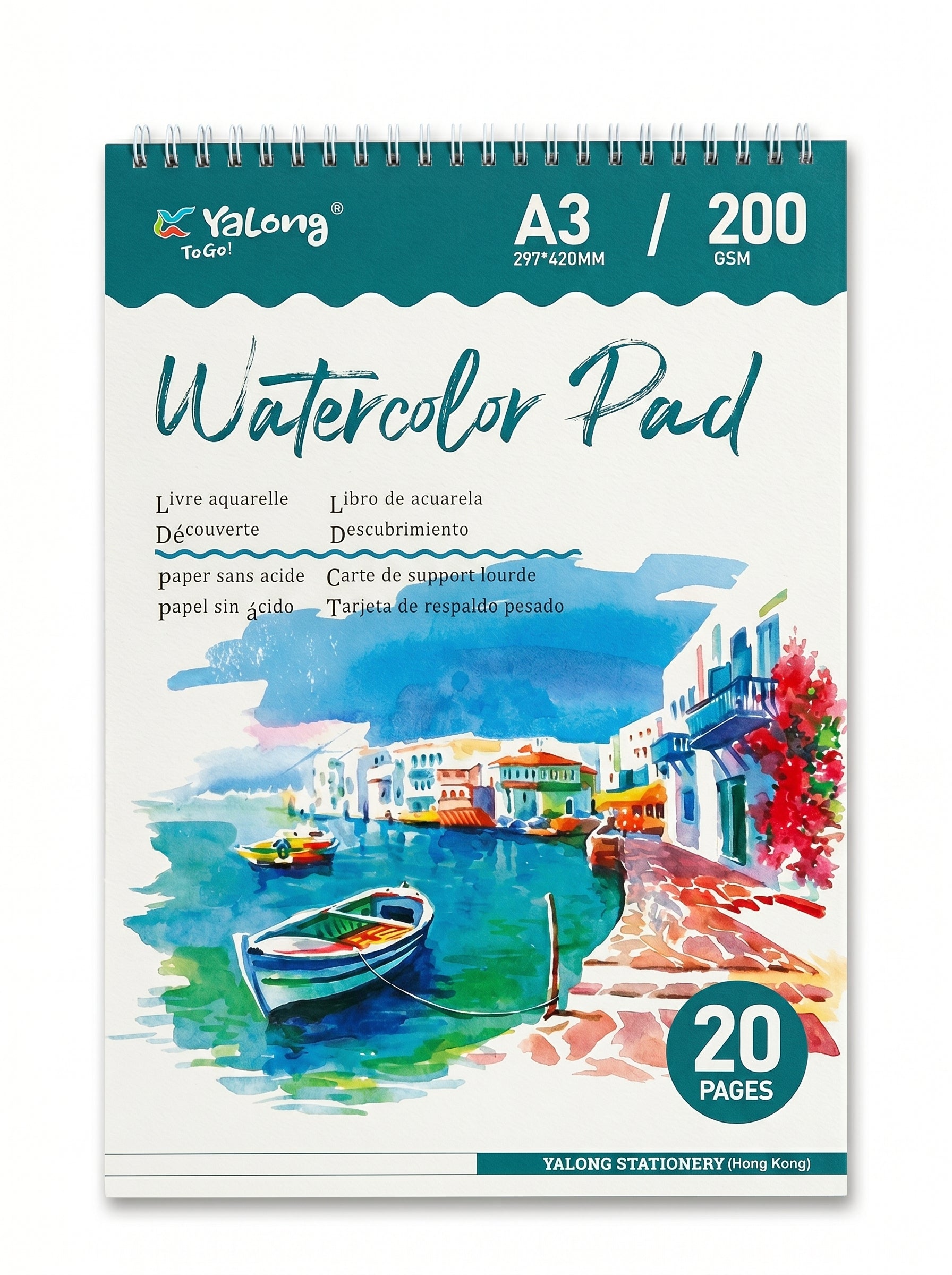 Carnet aquarelle Yalong A3 - Papier aquarelle 200g à spirale Image principale du produit