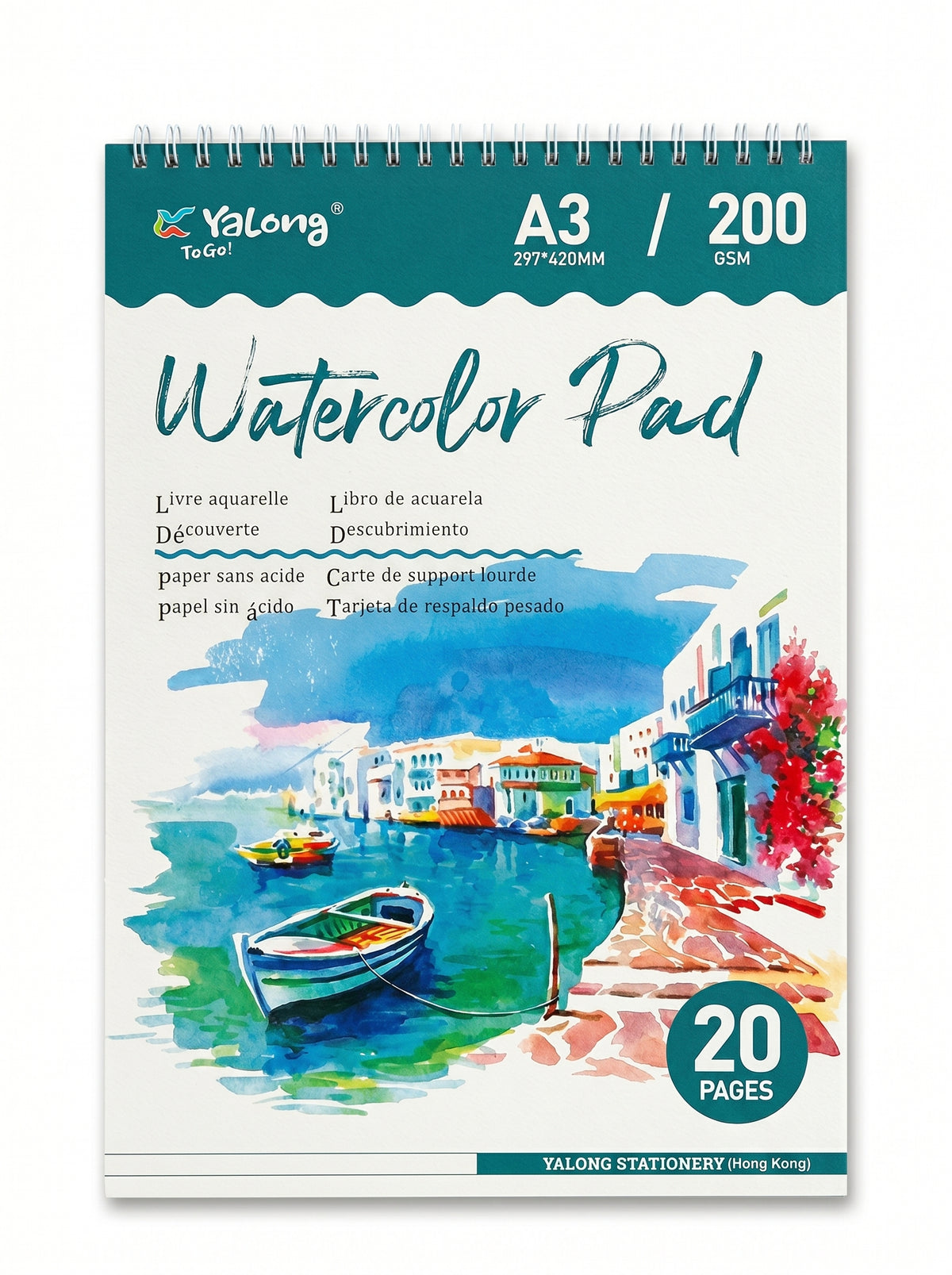 Carnet aquarelle Yalong A3 - Papier aquarelle 200g à spirale