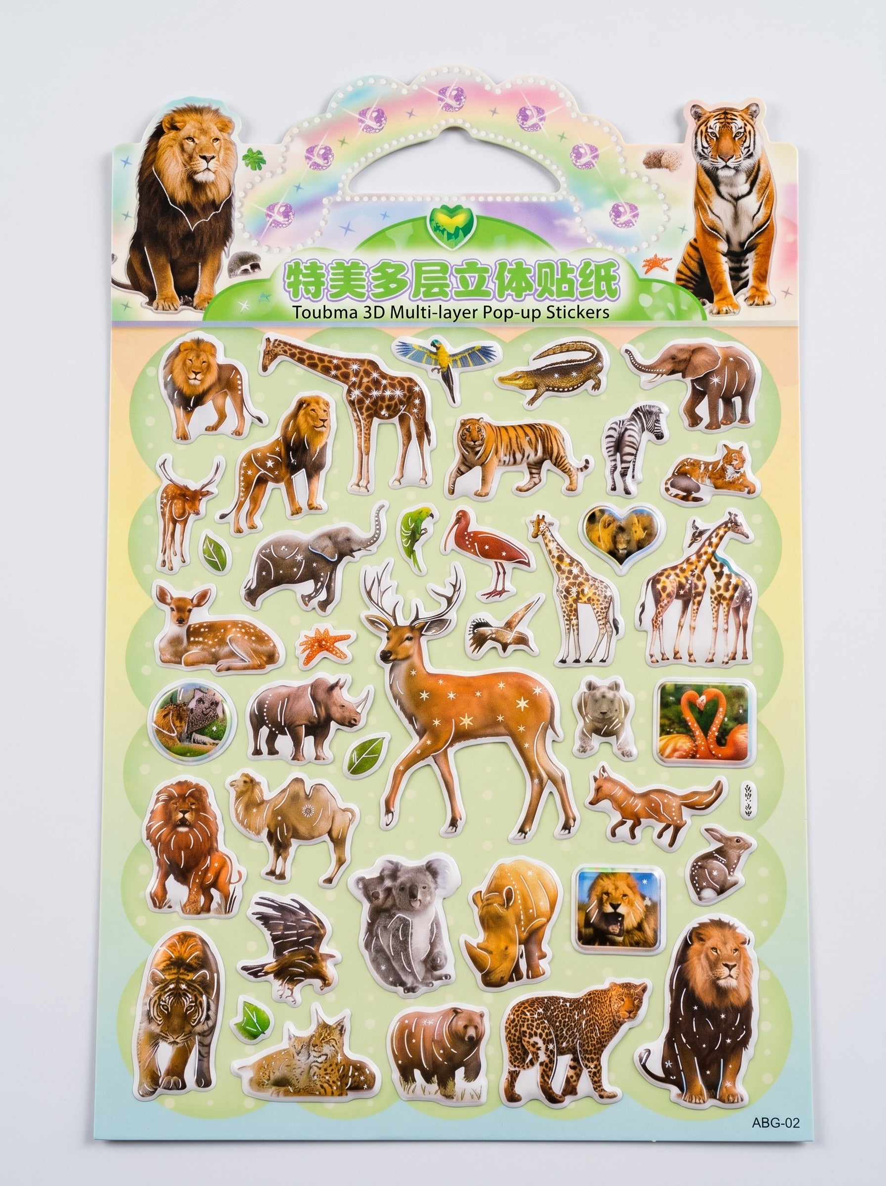 Stickers 3D Puffy - Planches d'autocollants en relief modèles assortis