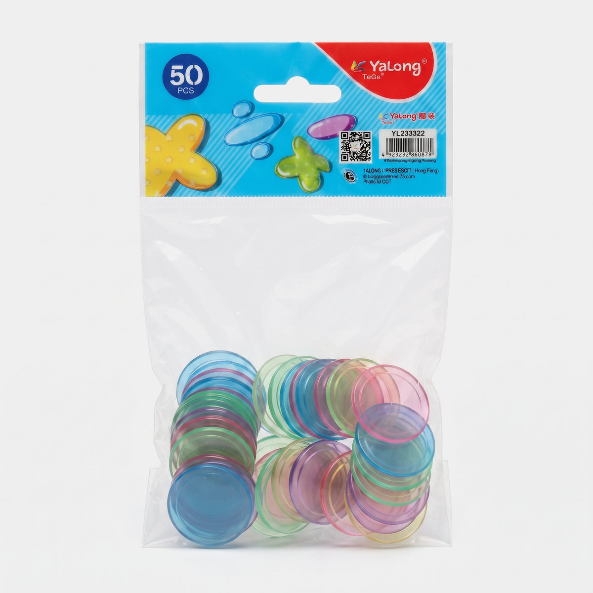 Jetons de Comptage Multicolores (Boîte de 50) - Matériel Éducatif Image principale du produit
