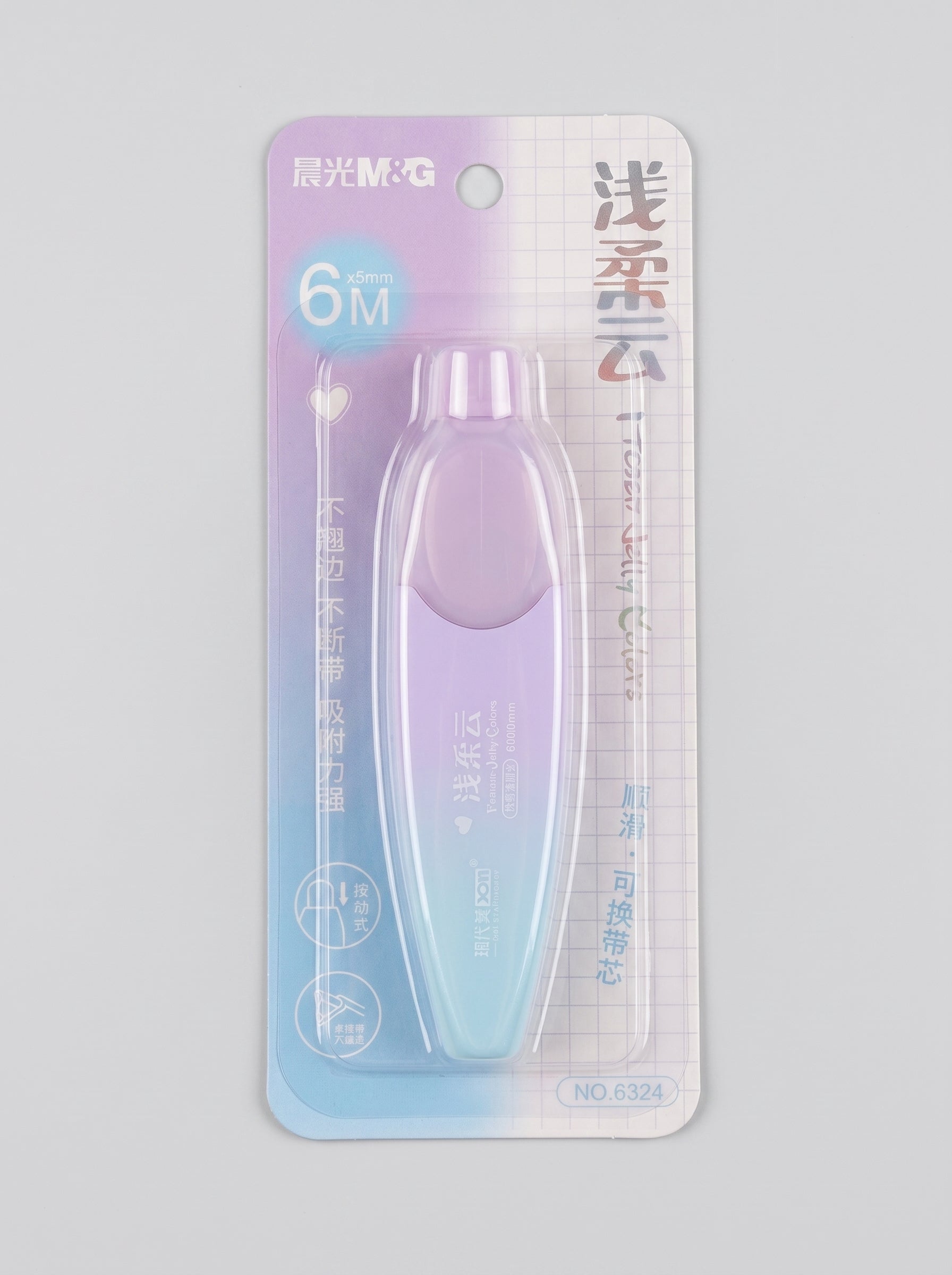 Ruban Correcteur XDM 6mm x 5m – Correction Propre et Instantanée