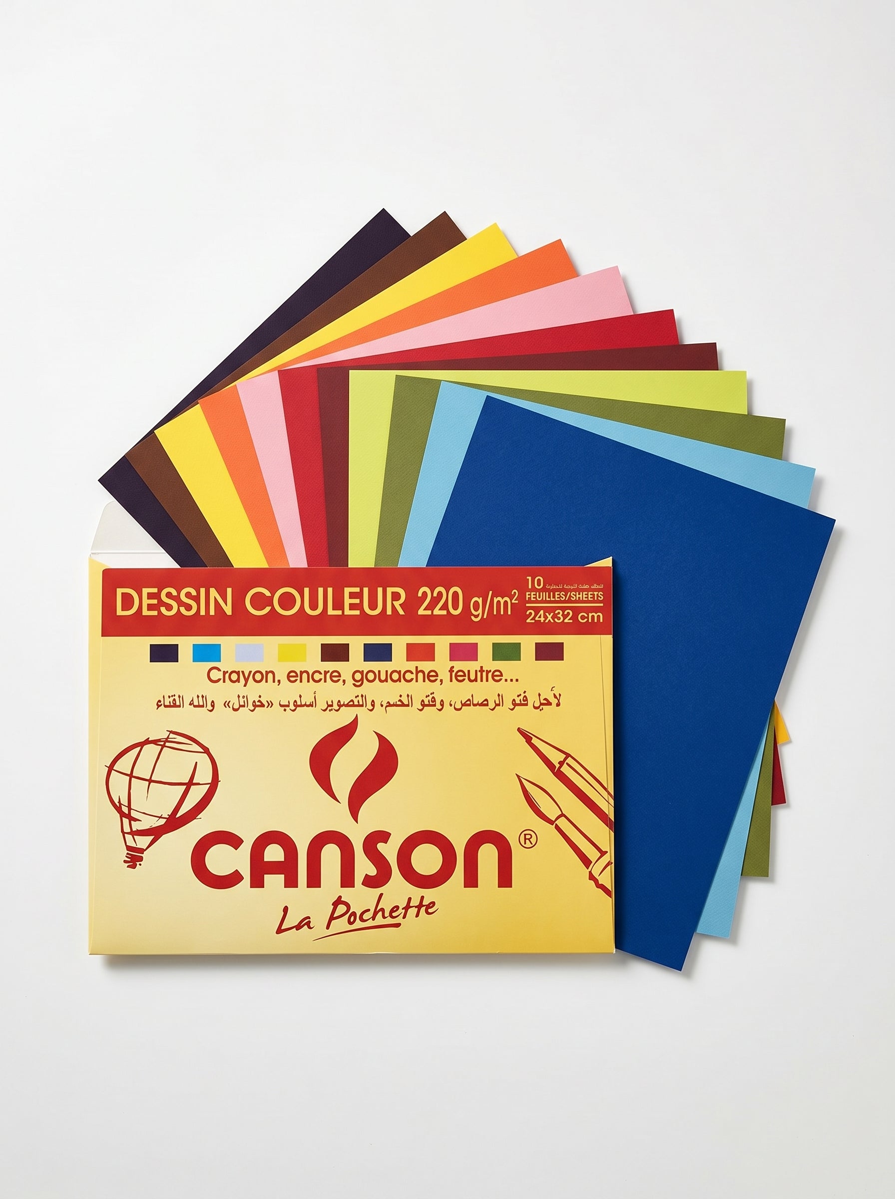Pochette Canson Papier Dessin Couleur 24x32 - 220g (10 Feuilles)