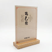 Support Publicitaire Reap A5 A6 en Bois et Plastique | Présentoir de Table