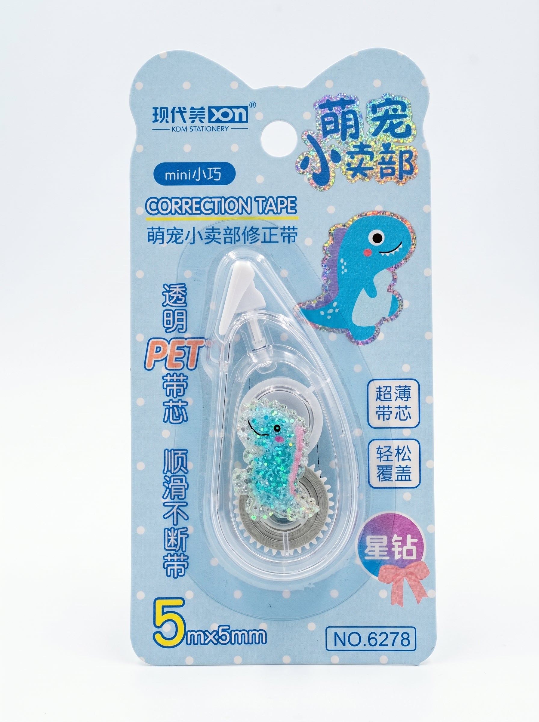 Correcteur à Ruban XDM avec Motif - 5m x 5mm | Fournitures Scolaires