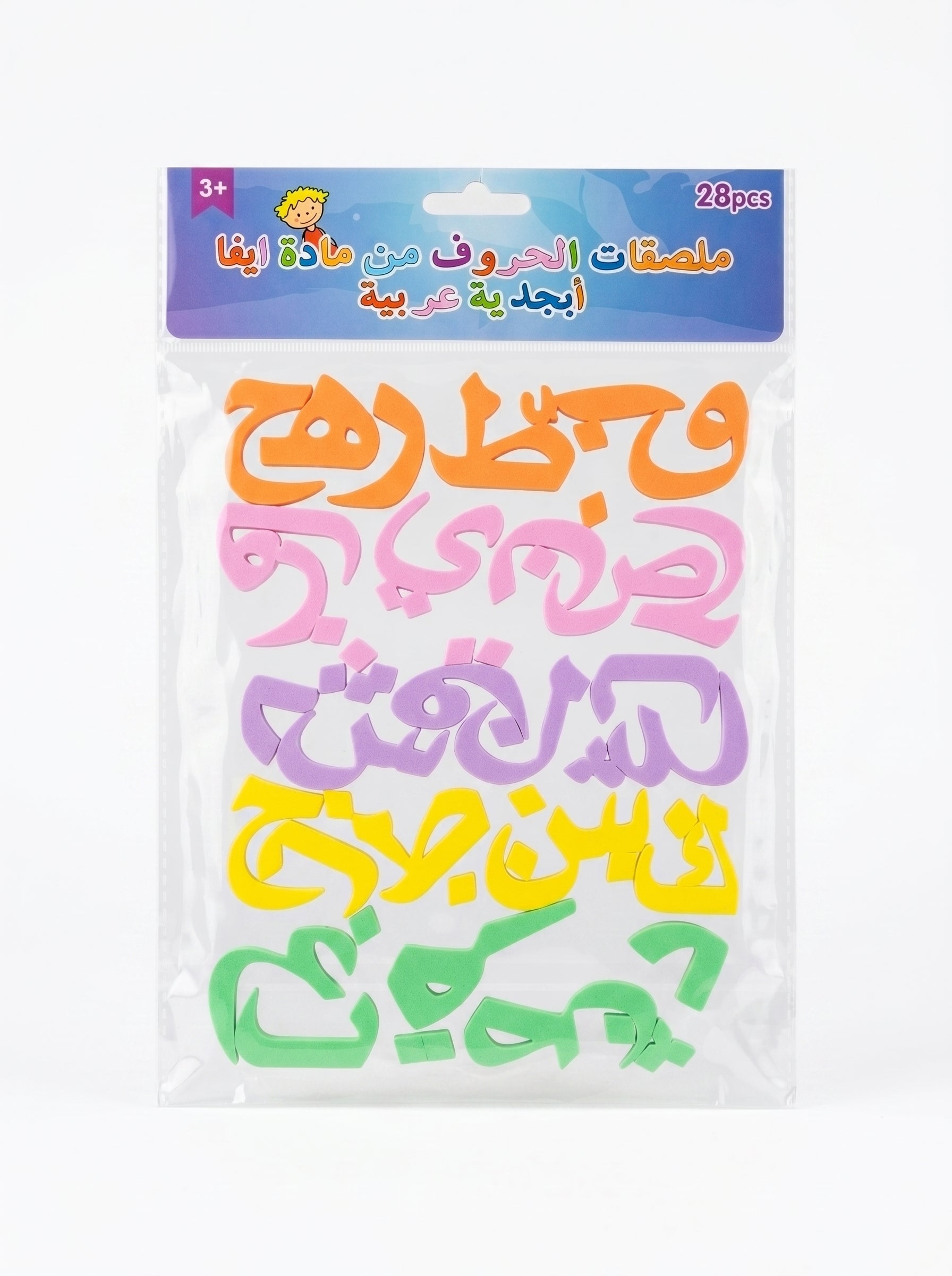 Numéros Adhésifs Autocollants 26 Pièces Topkall – 30x35mm
