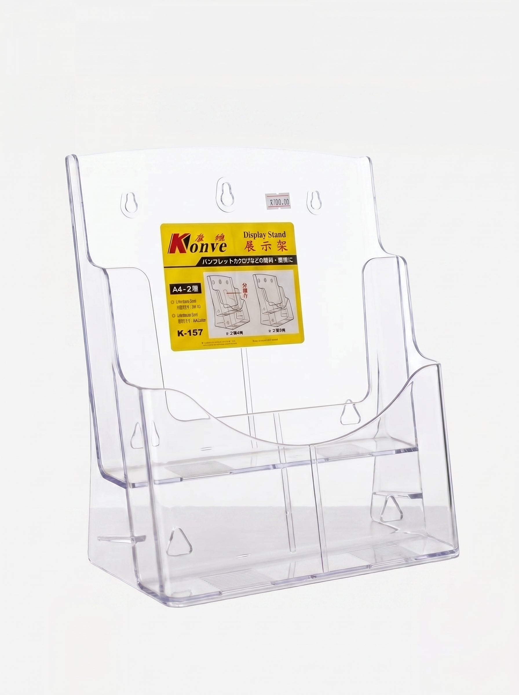 Présentoir en Plastique A4 2 Rangement | Support de Bureau Transparent