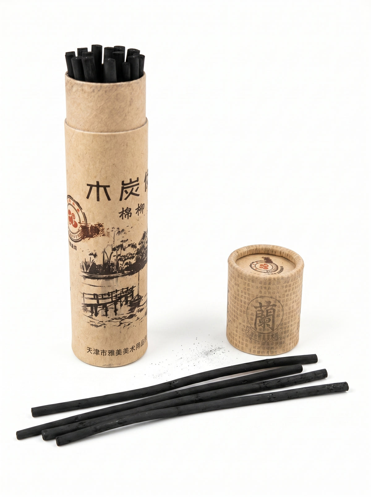 Fusain Naturel 3-5mm Dessin Artistique 20 Pièces - Charbon de Bois