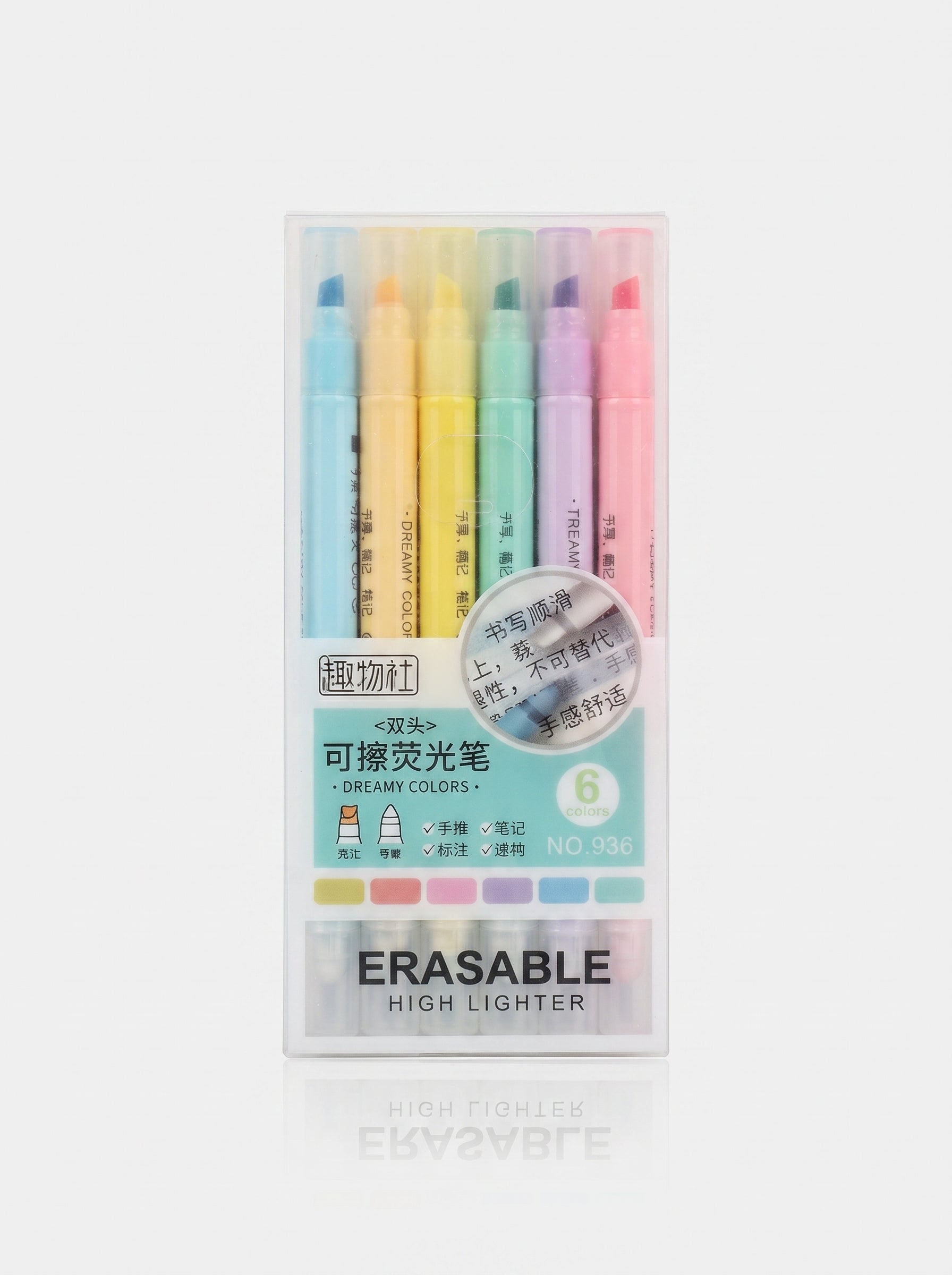 Surligneur double pointe Dreamy Colors – Lot de 6 Fluos Image principale du produit