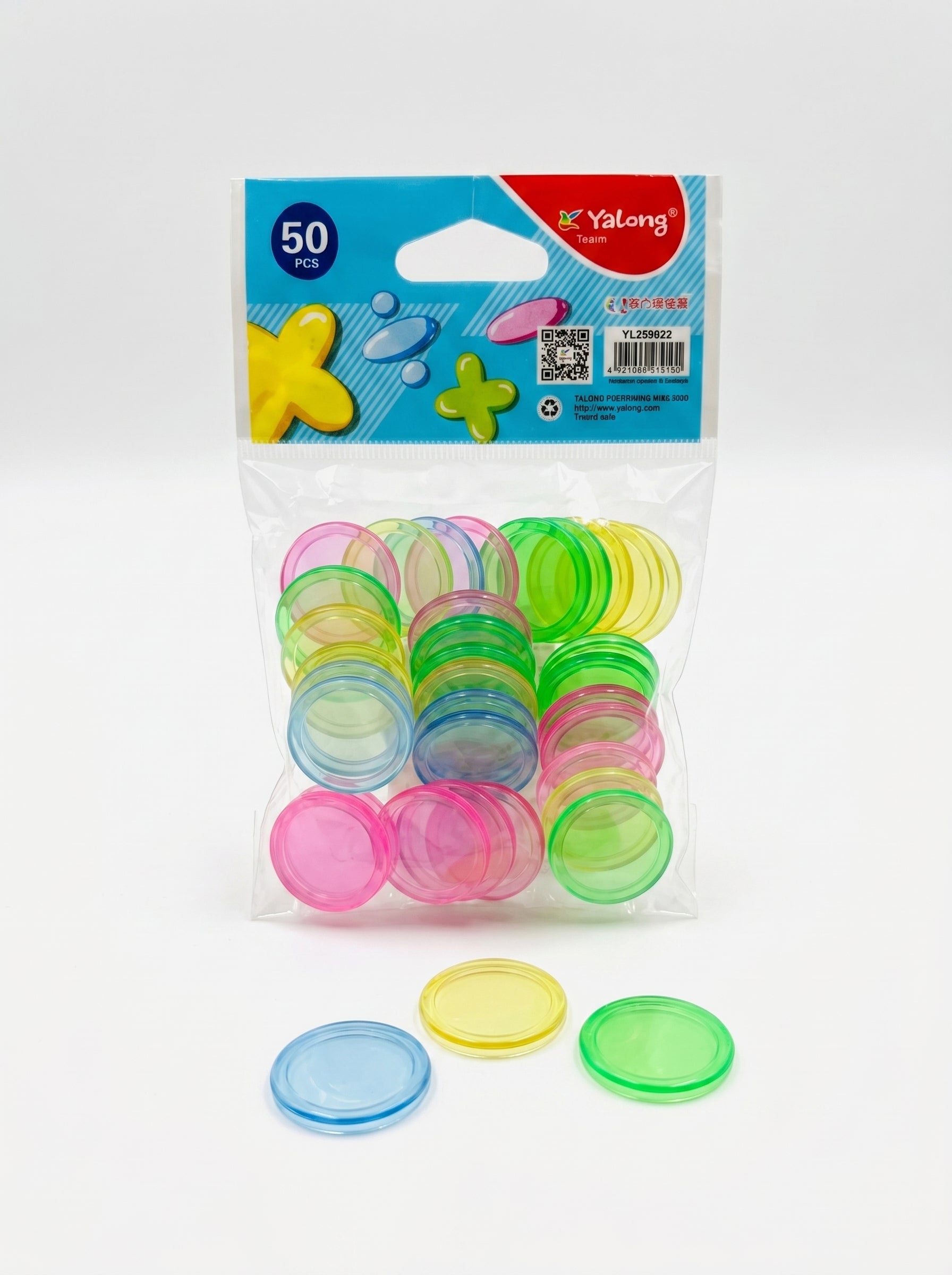 Jetons de comptage 50 pièces | Jeu Éducatif pour Apprendre à Compter