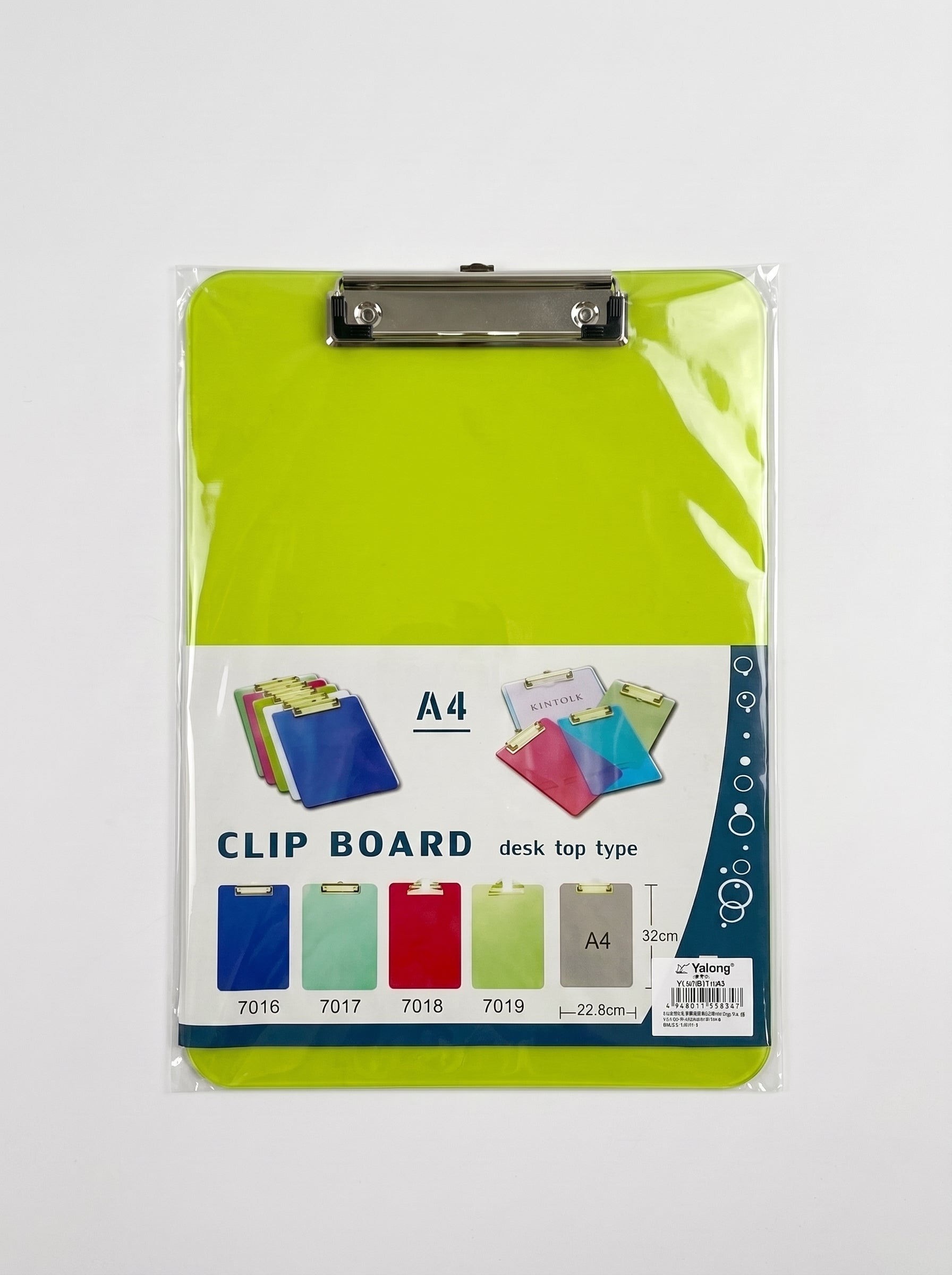 Porte-Bloc à Pince A4 en Plastique Yalong