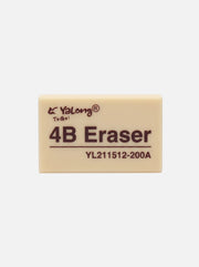 Gomme blanche 4B Yalong "To Go" -  Scolaire & Bureau
