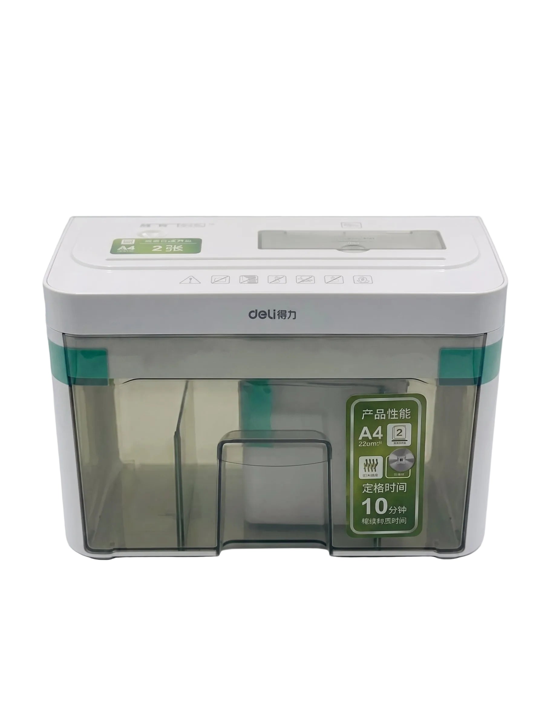 Destructeur de papier Deli 3.5L - Broyeur A4 Image principale du produit