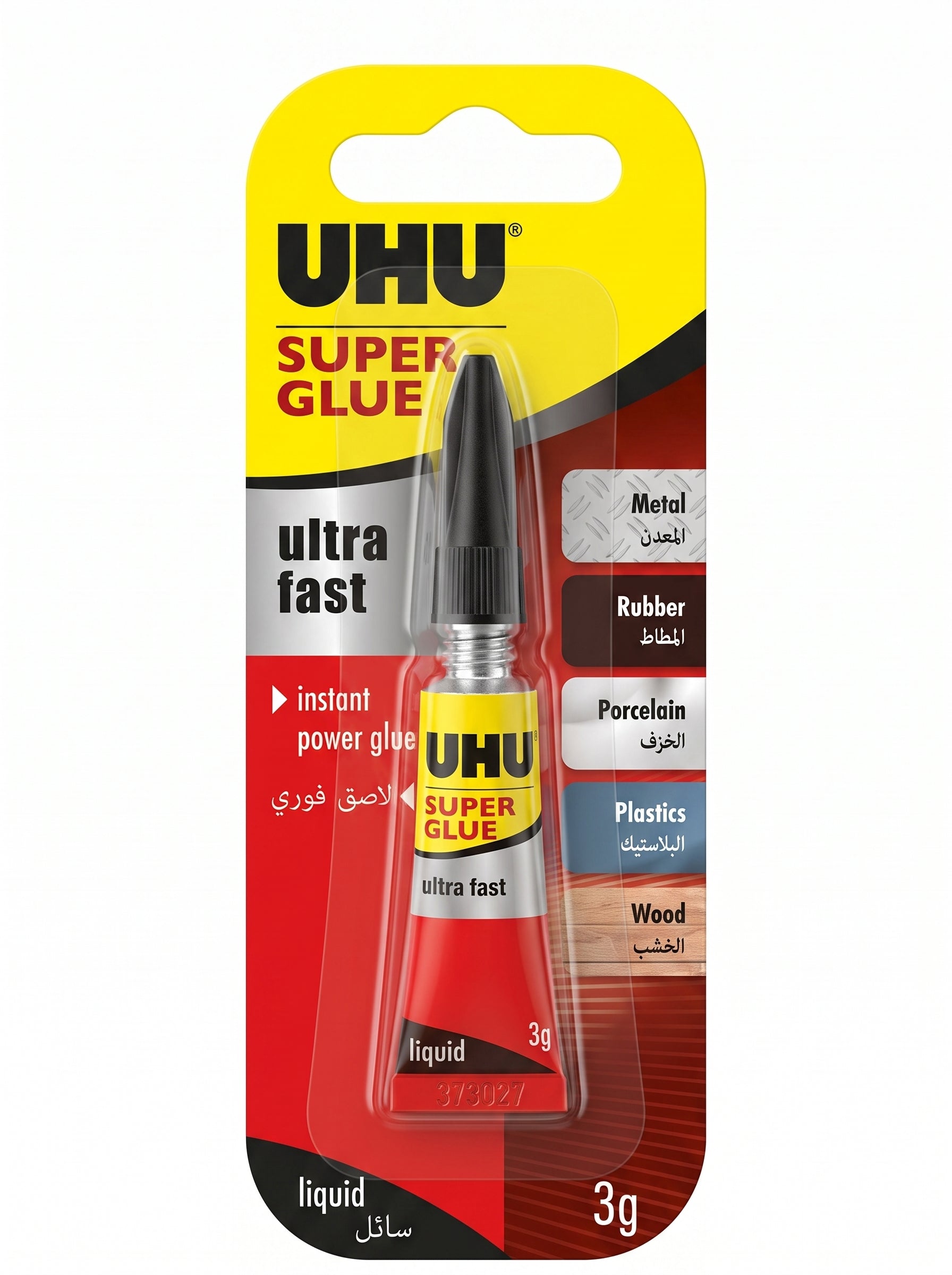 UHU Super Glue Liquide 3g