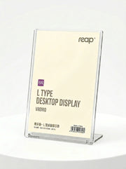 Support Publicitaire Reap 4R 6R A4 | Présentoir de Comptoir Professionnel