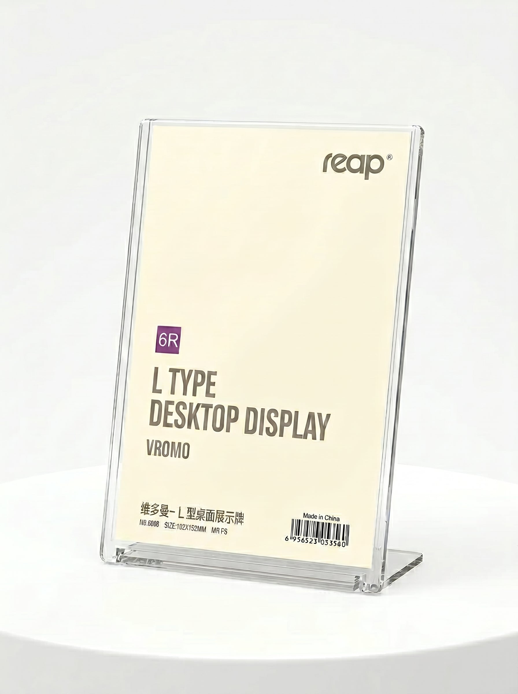 Support Publicitaire Reap 4R 6R A4 | Présentoir de Comptoir Professionnel