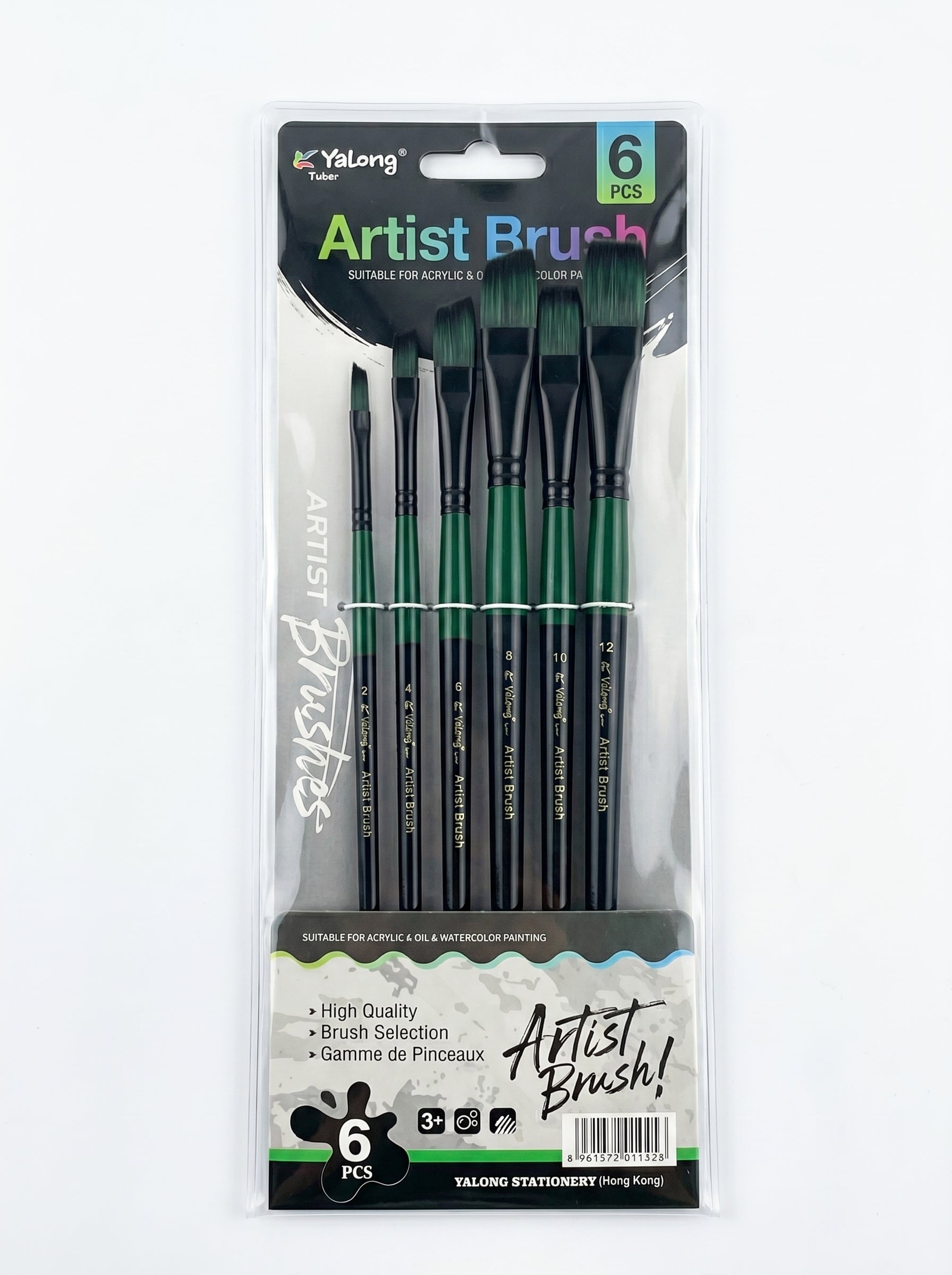 Pinceau plat pizoté 6pcs / Yalong To Go - Set de Pinceaux pour Peinture