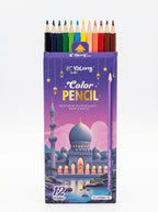 Crayons de couleur 12pcs Yalong To Go - Matériel Dessin