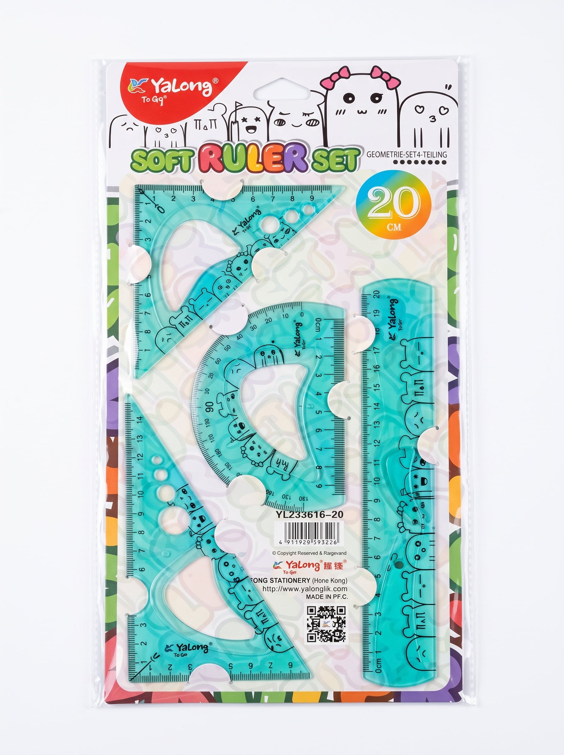 Pochette Géométrique 20cm Flexible 4pcs Yalong | Matériel Scolaire Image secondaire du produit