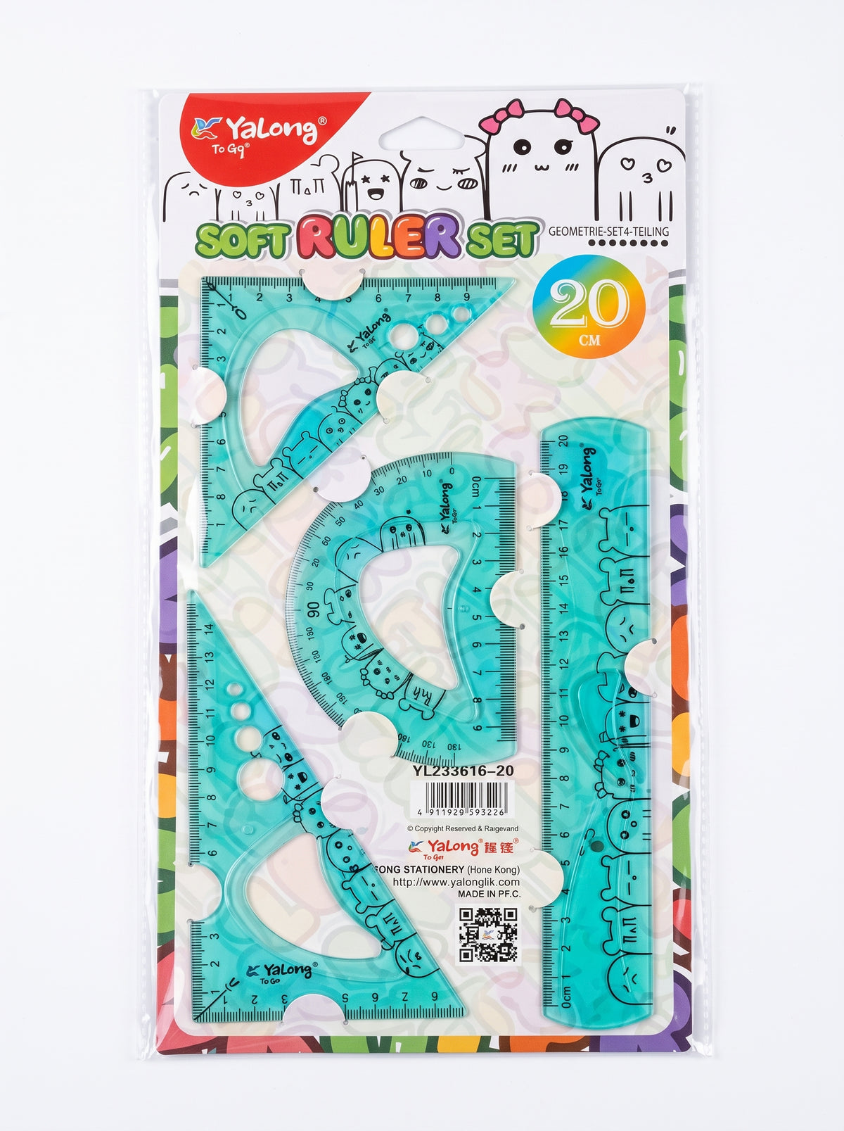Pochette Géométrique 20cm Flexible 4pcs Yalong | Matériel Scolaire