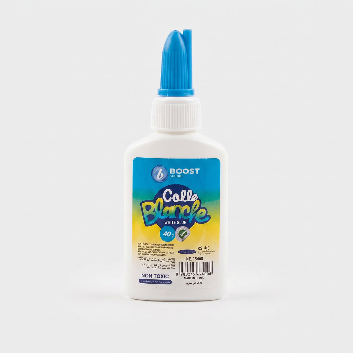 Colle blanche scolaire Boost School - Liquide Multi-usages