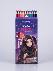 Yalong To Go - Boîte de Crayons de Couleur 12 Pièces | Dessin & Croquis Maroc