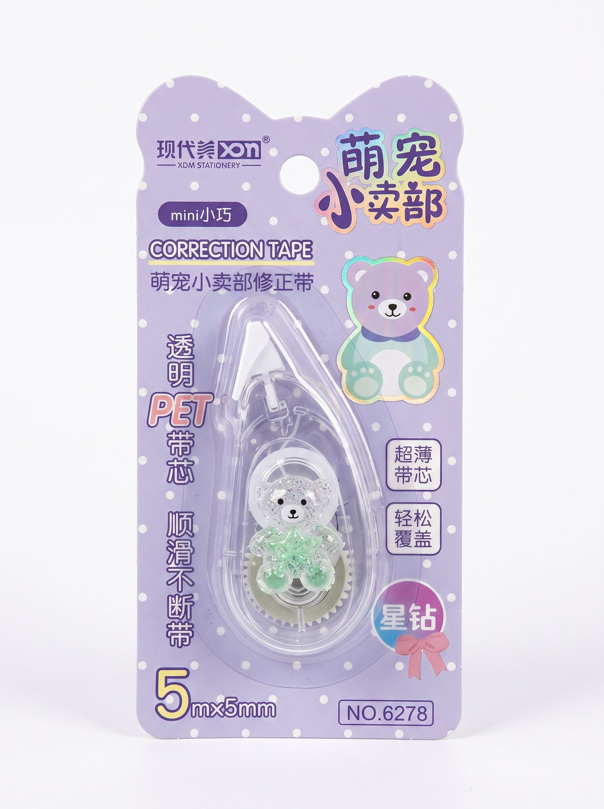 Blanco tape avec motifs XDM – Correcteur à ruban décoratif