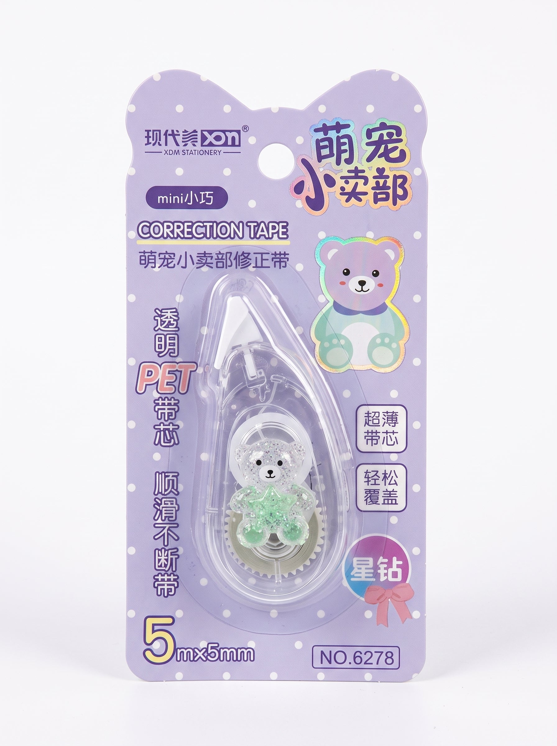 Blanco tape avec motifs XDM – Correcteur à ruban décoratif