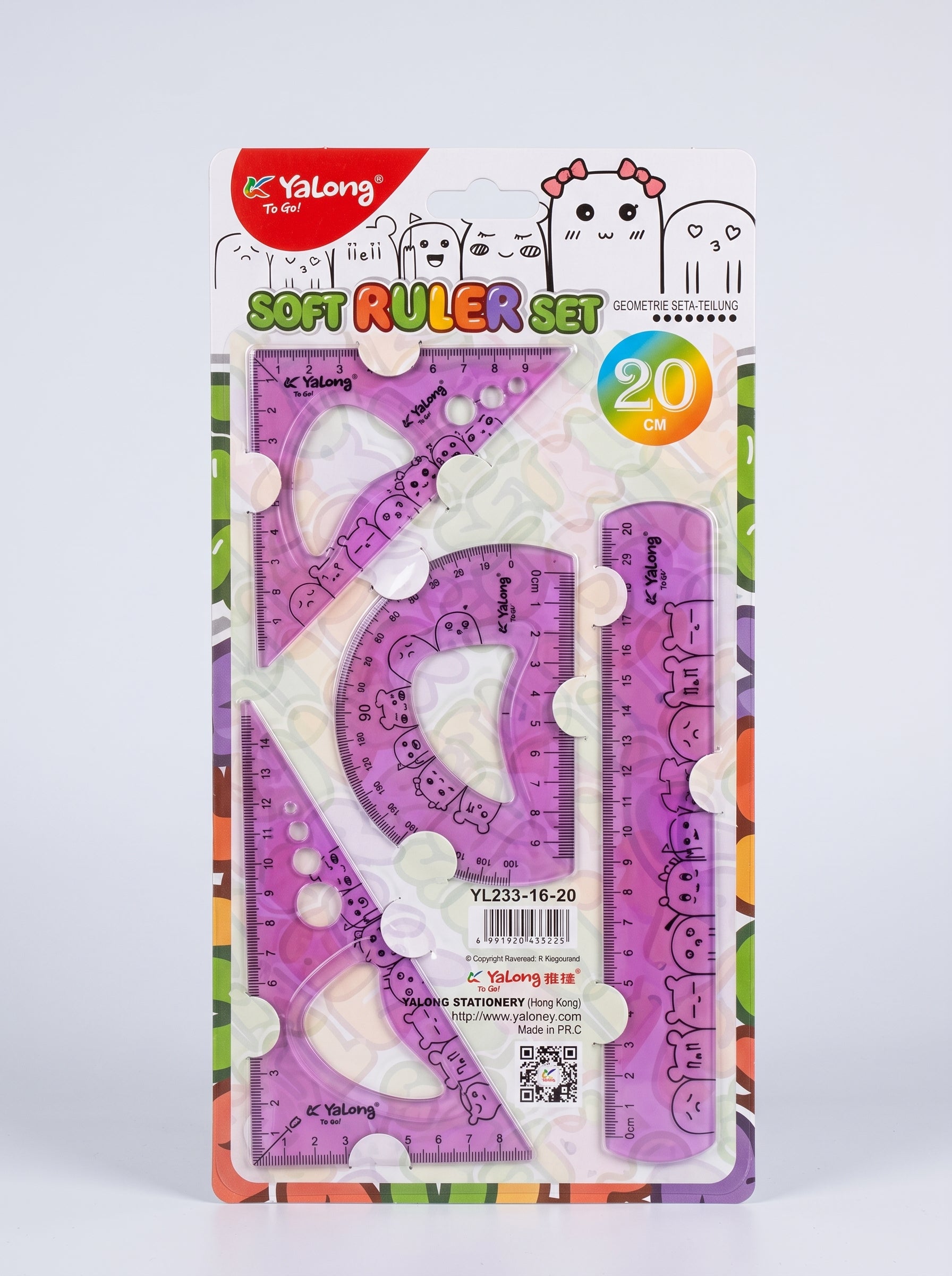 Pochette Géométrique 20cm Flexible 4pcs Yalong | Matériel Scolaire