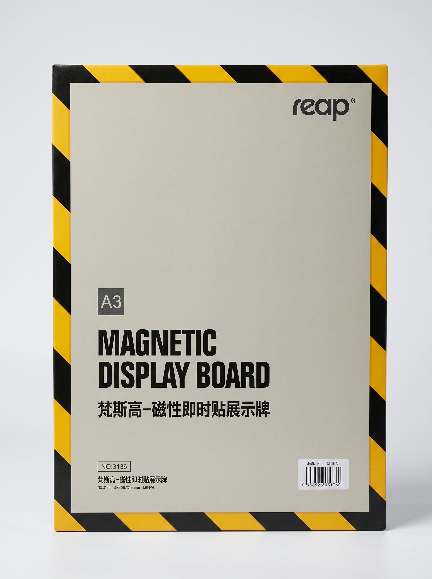 Support en Plastique Magnetic cadre en couleur A5 ,A4 Et A3 - Affichage Professionnel