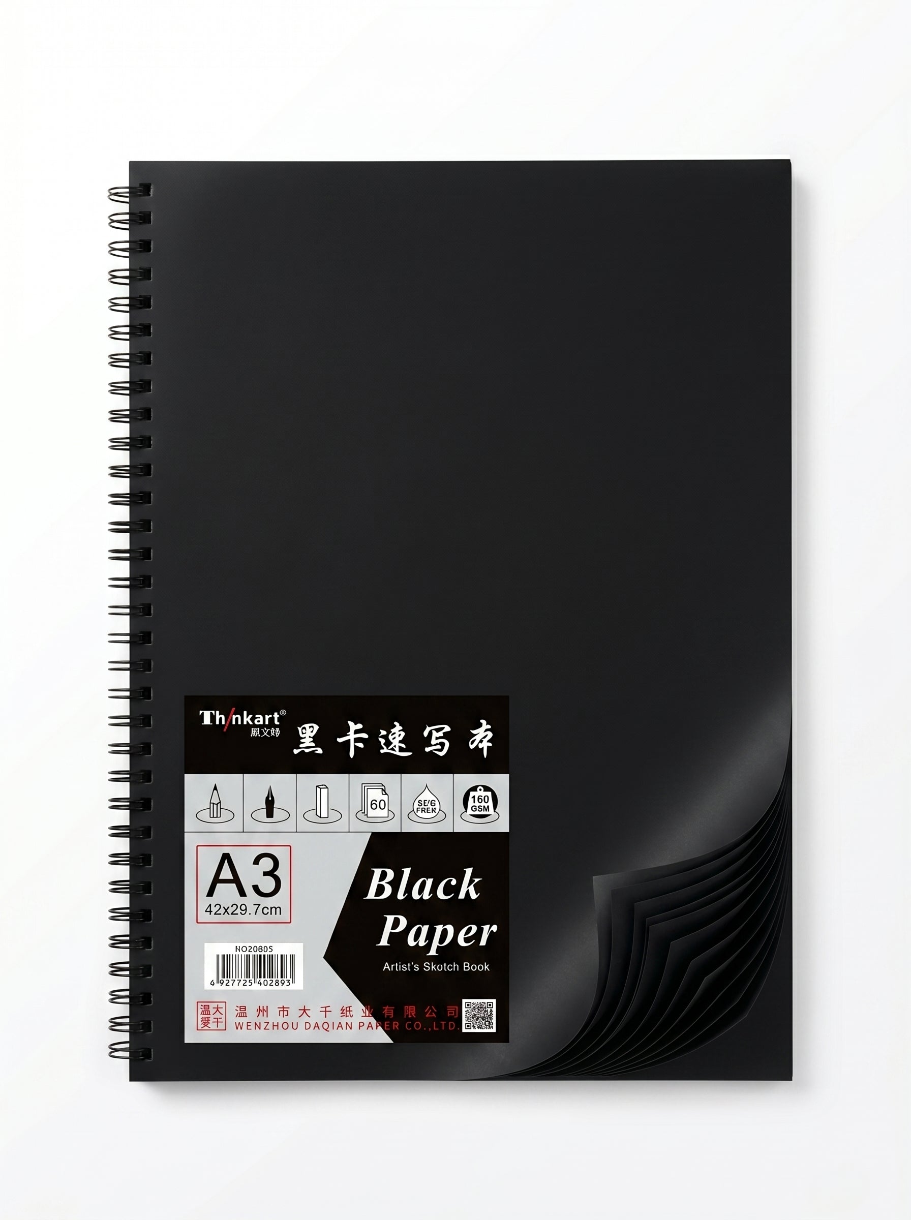 Carnet papier noir A3 Thinkart - Spirale 60 feuilles