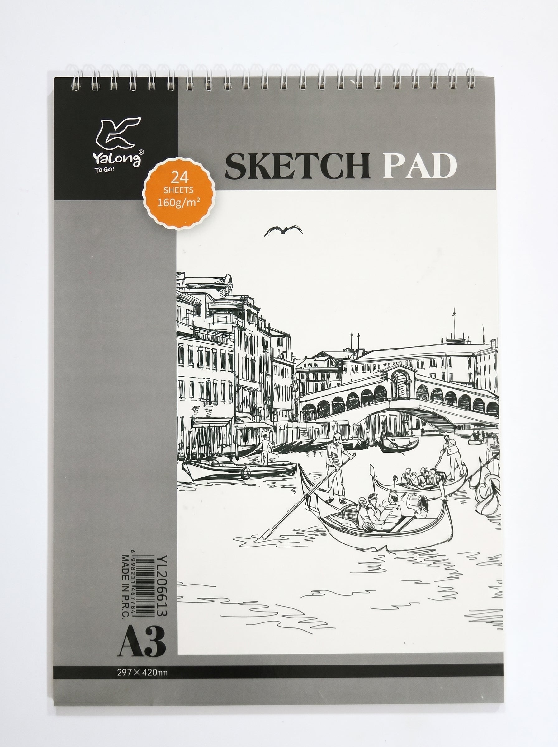 Bloc dessin A3 spirale Yalong 160g - 24 feuilles Image principale du produit
