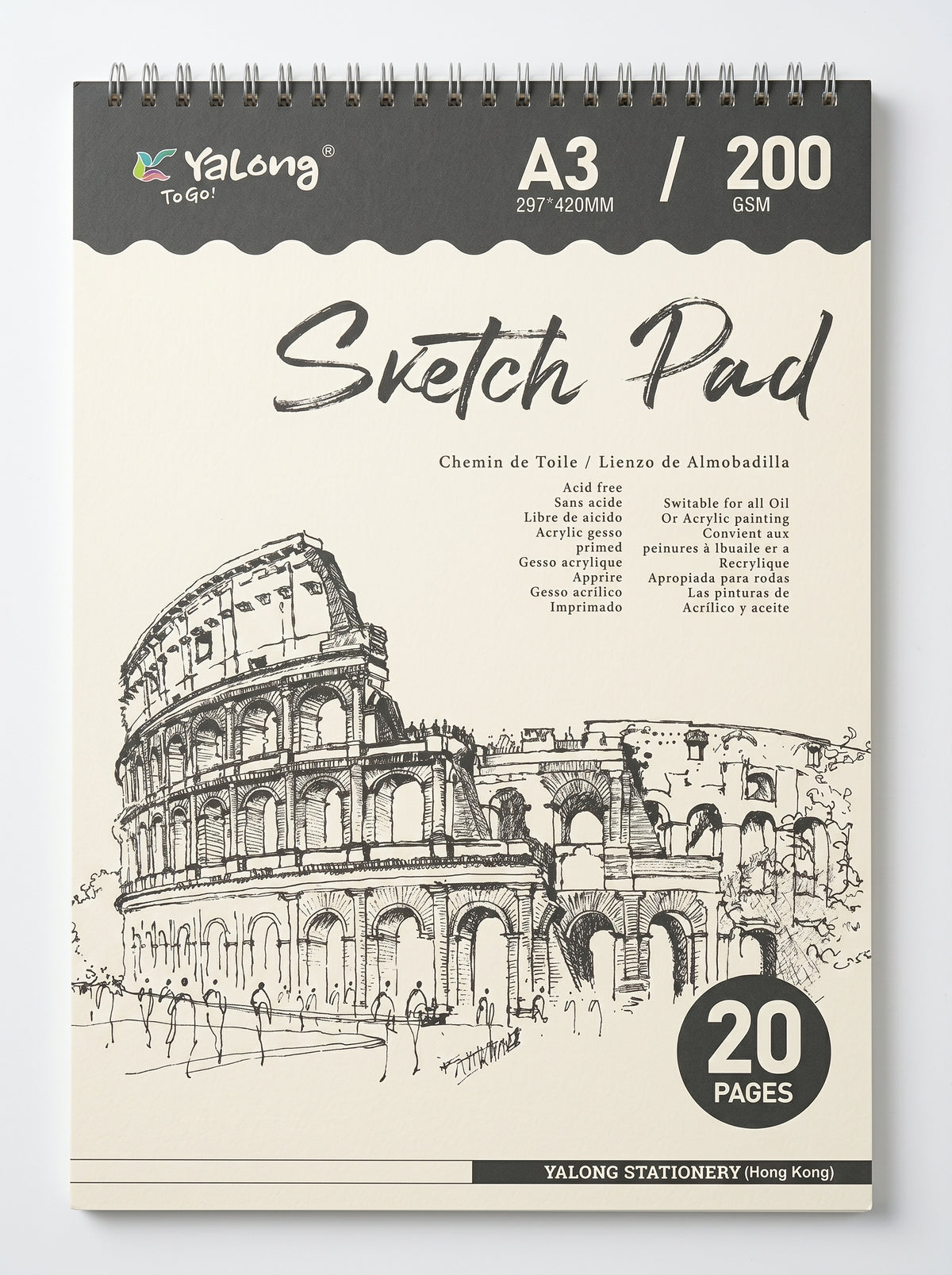 Bloc dessin Yalong A3 spirale 200g 20 feuilles - Qualité professionnelle