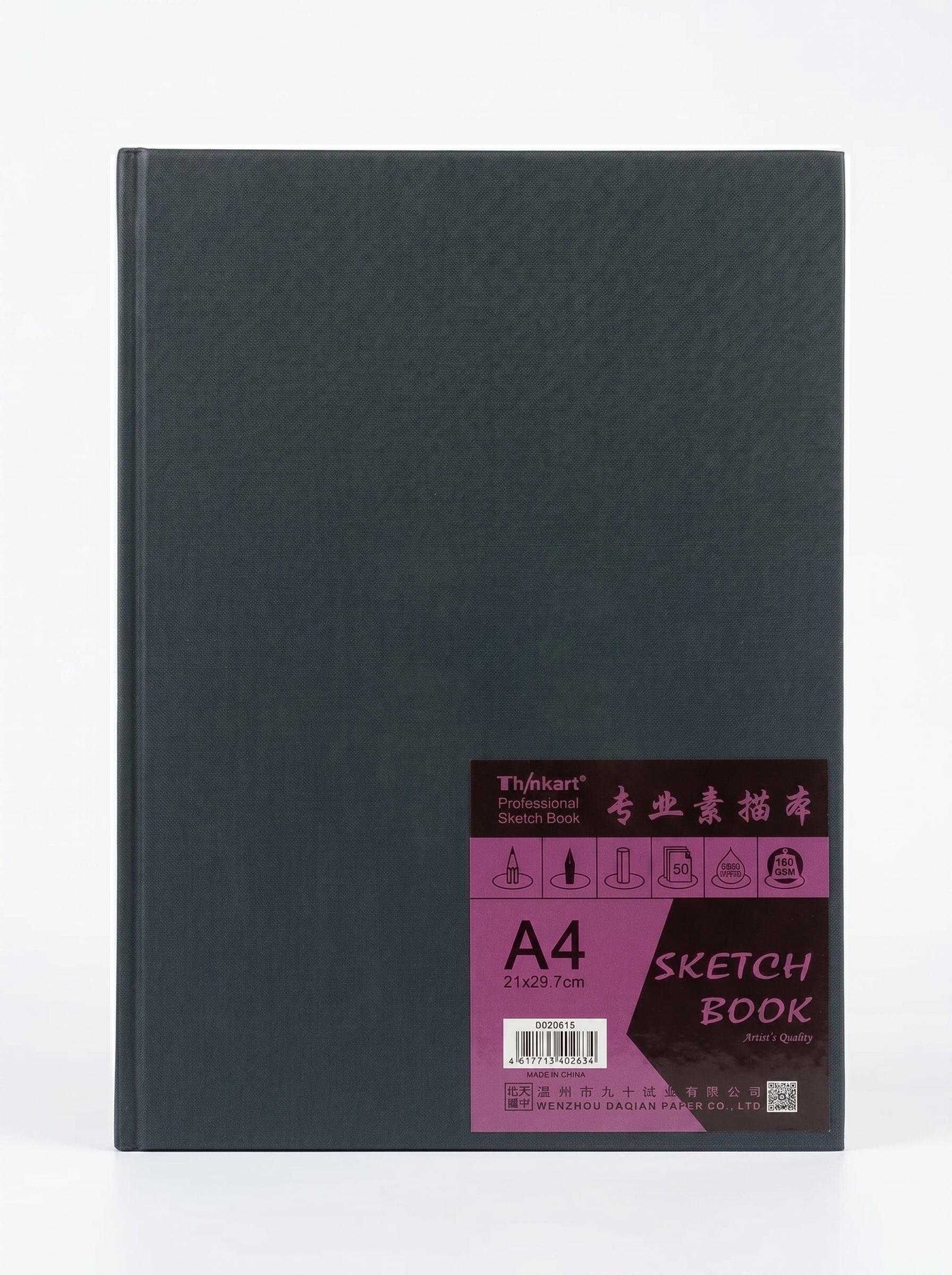 Sketch Book / Carnet de croquis 160g A4 - A5