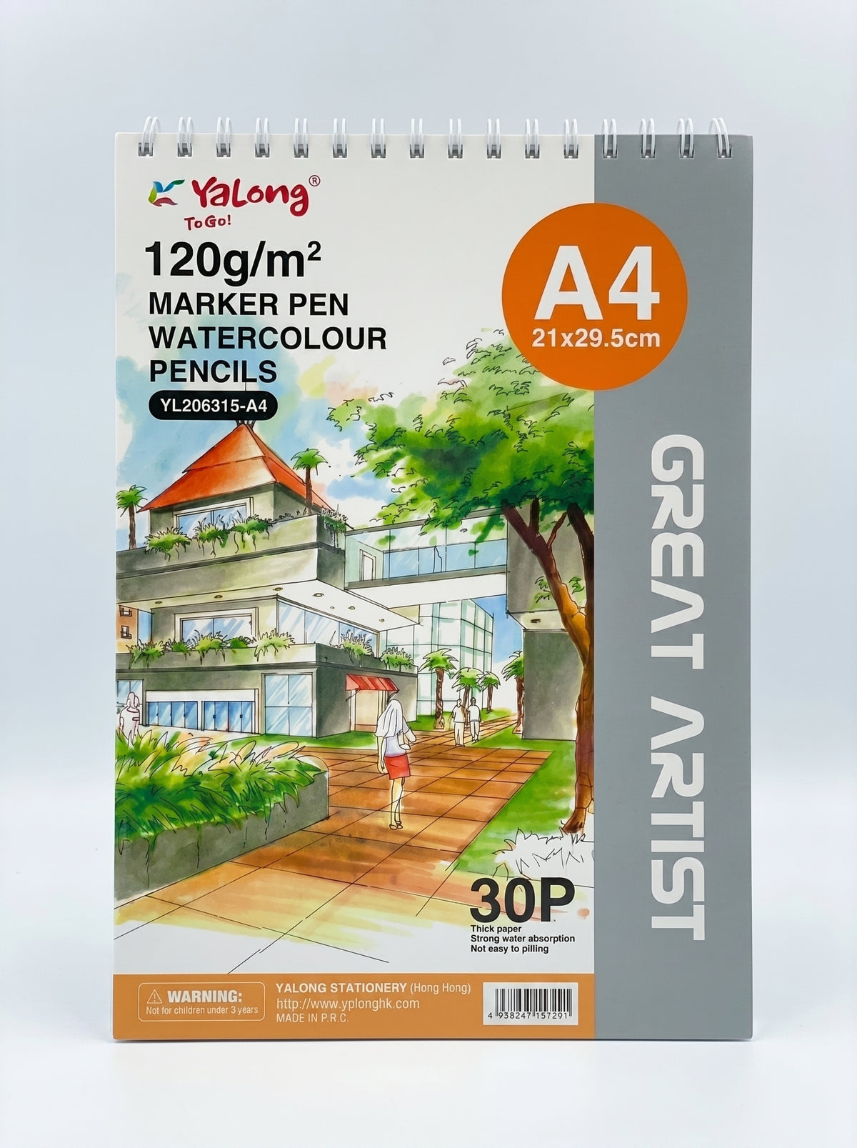 Carnet aquarelle Yalong A4/A5/B5 - Papier 120g à spirale