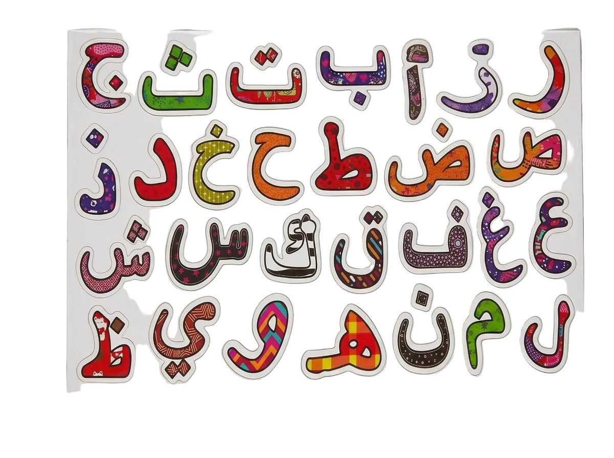 Magnetic Alphabet Arabe  – Lettres Aimantées Éducatives
