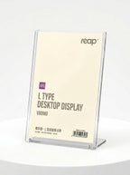 Support Publicitaire Reap 4R 6R A4 | Présentoir de Comptoir Professionnel