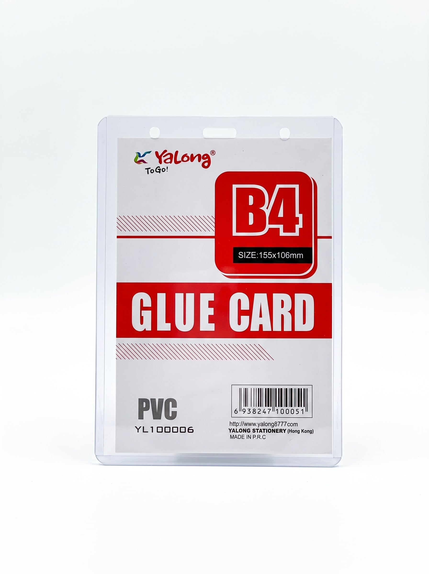 Porte-Badge Professionnel : Badge en plastique / Yalong To Go