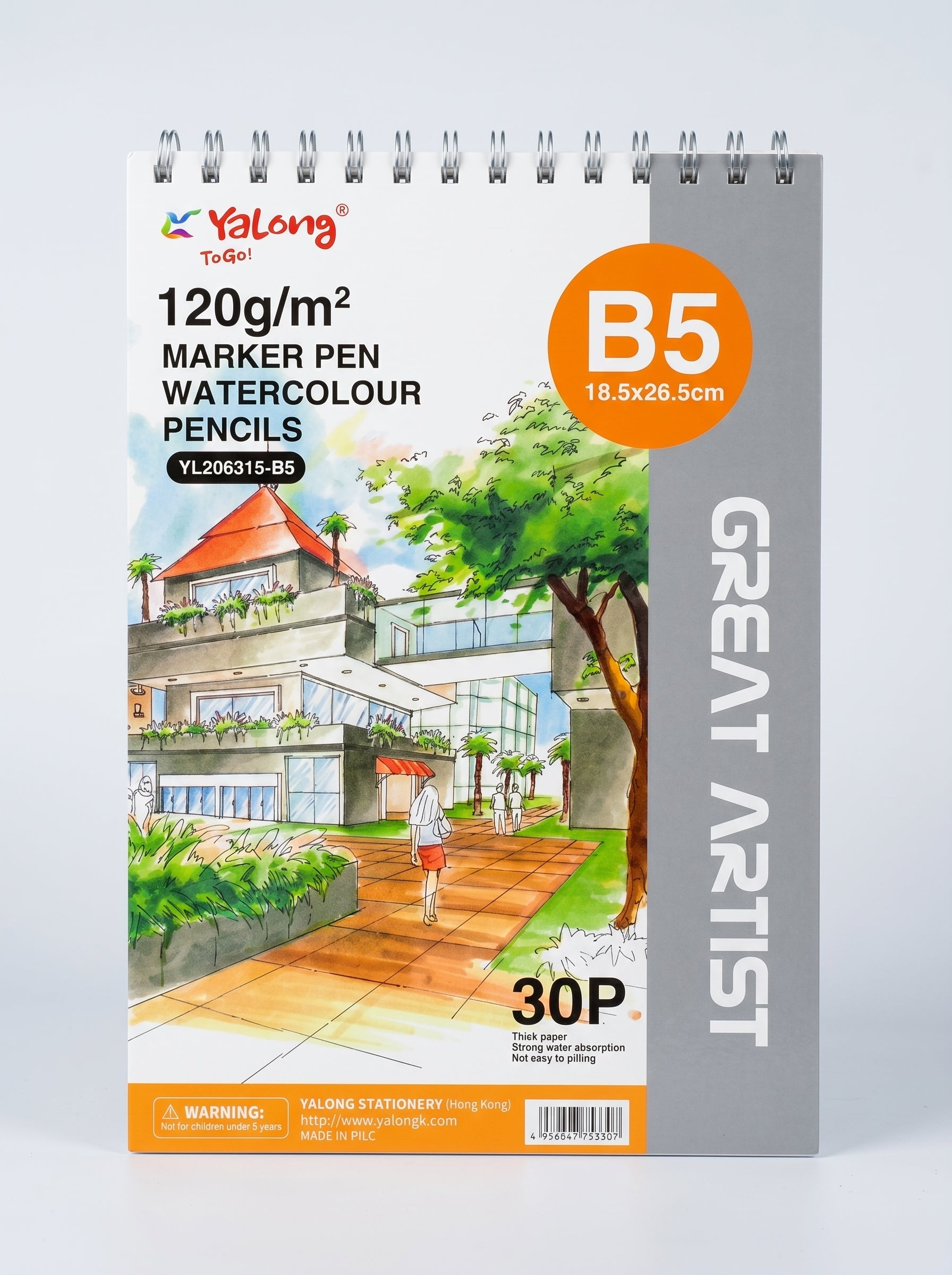 Carnet aquarelle Yalong A4/A5/B5 - Papier 120g à spirale