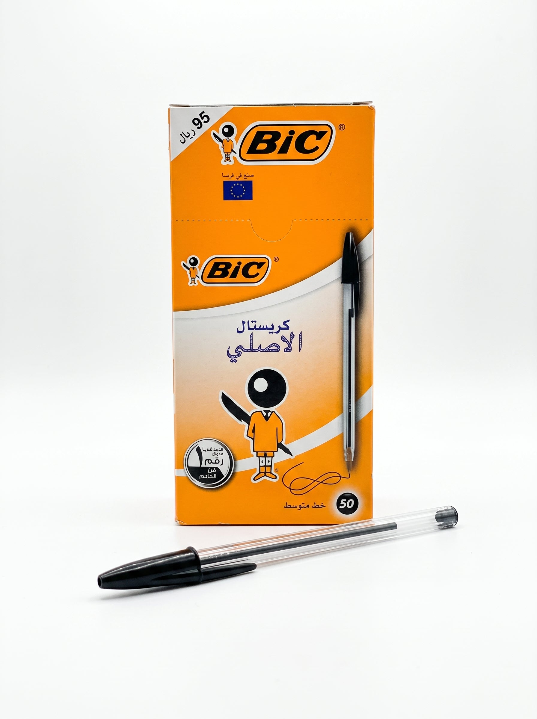 Boîte de 50 Stylos à Bille BIC Cristal Original - Fournitures