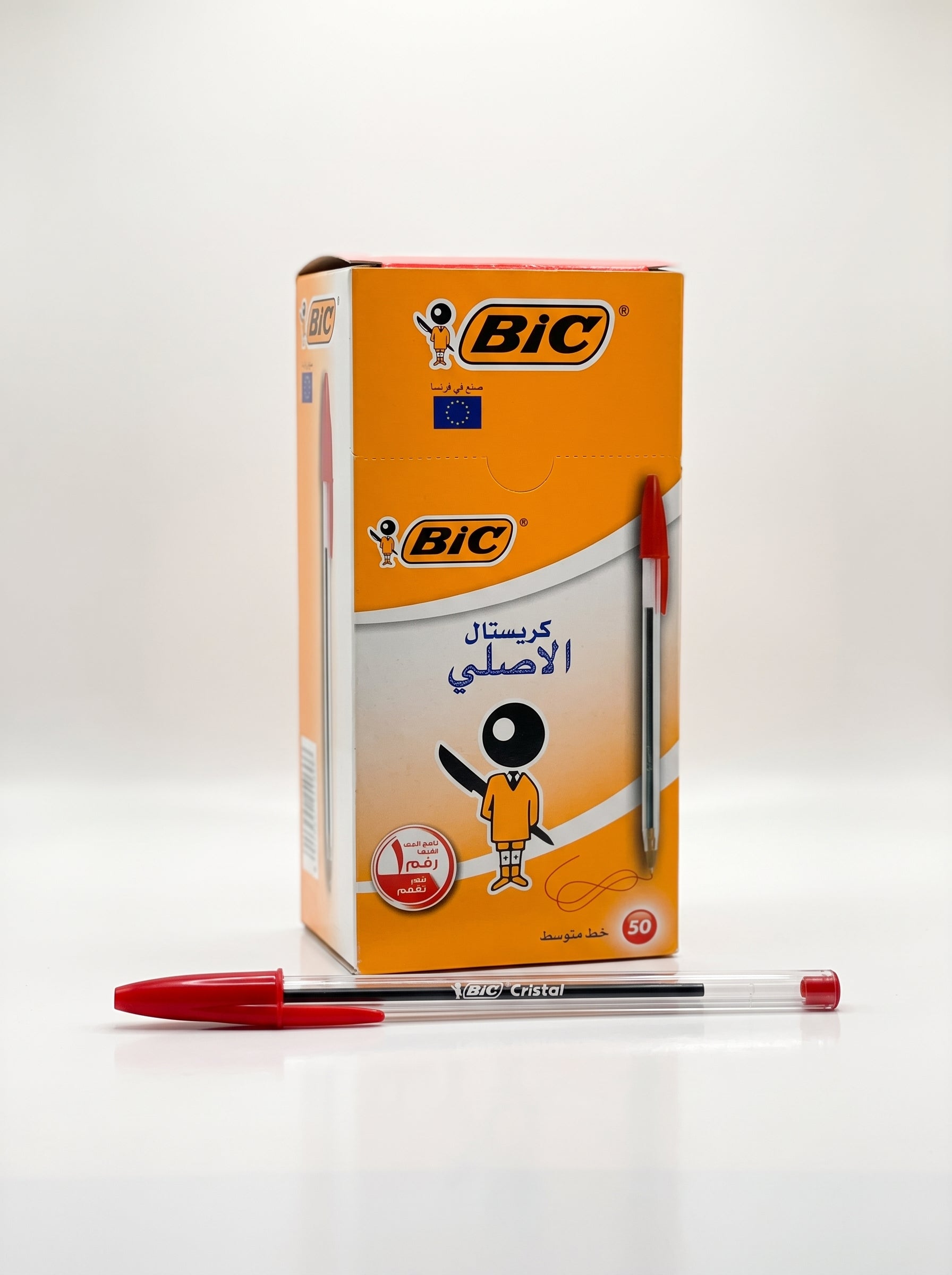 Boîte de 50 Stylos à Bille BIC Cristal Original - Fournitures