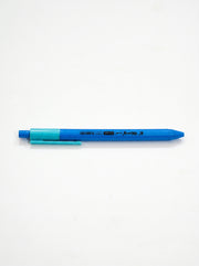 Stylo à Bille Yalong To Go 0,7 mm - Encre Gel Bleu